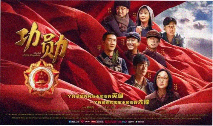 风车动漫在线观看全屏海报